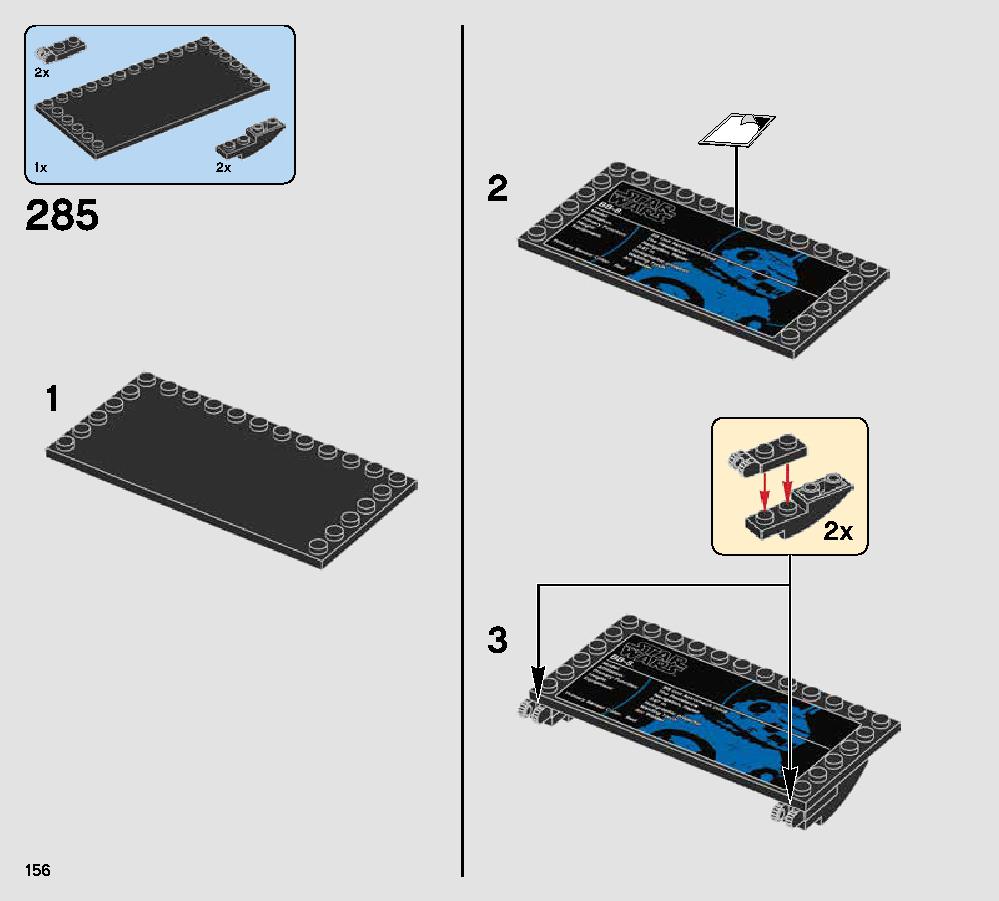 BB-8 75187 レゴの商品情報 レゴの説明書・組立方法 156 page