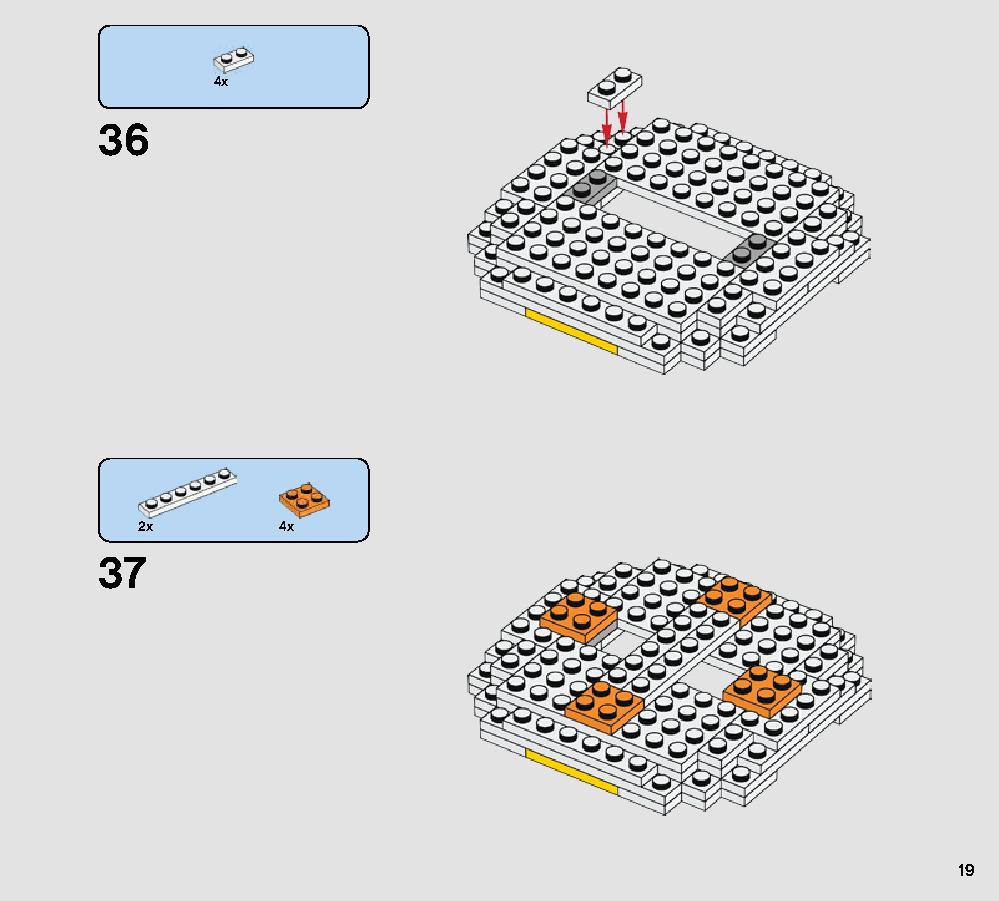 BB-8 75187 レゴの商品情報 レゴの説明書・組立方法 19 page