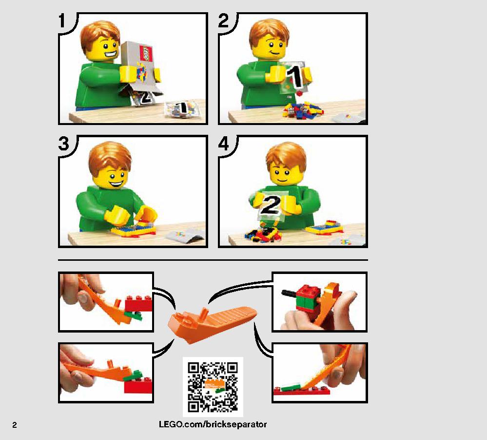 BB-8 75187 レゴの商品情報 レゴの説明書・組立方法 2 page
