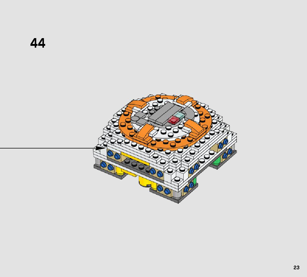 BB-8 75187 レゴの商品情報 レゴの説明書・組立方法 23 page
