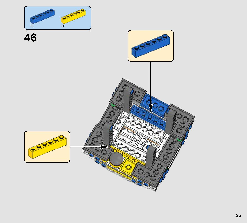 BB-8 75187 レゴの商品情報 レゴの説明書・組立方法 25 page