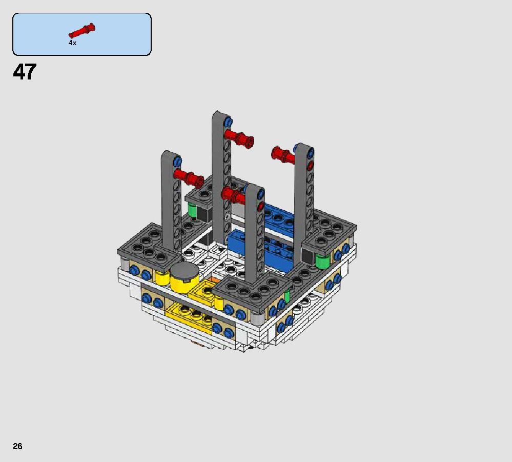BB-8 75187 レゴの商品情報 レゴの説明書・組立方法 26 page