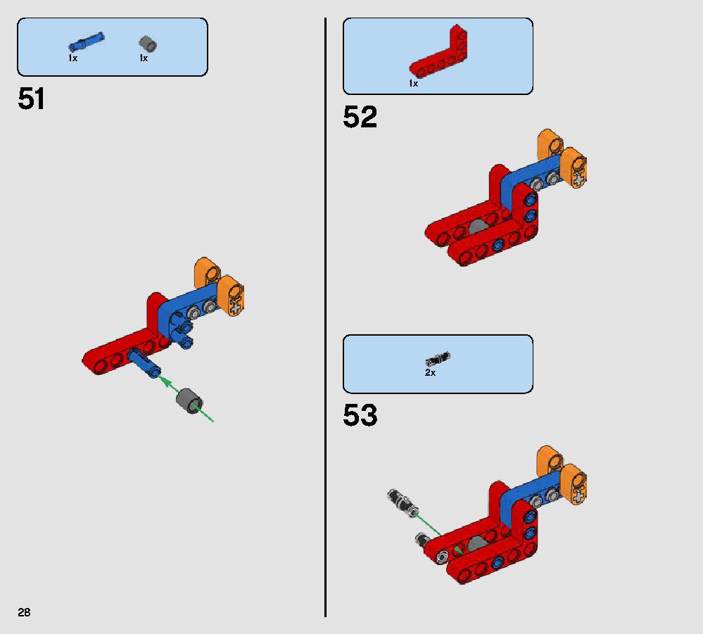 BB-8 75187 レゴの商品情報 レゴの説明書・組立方法 28 page
