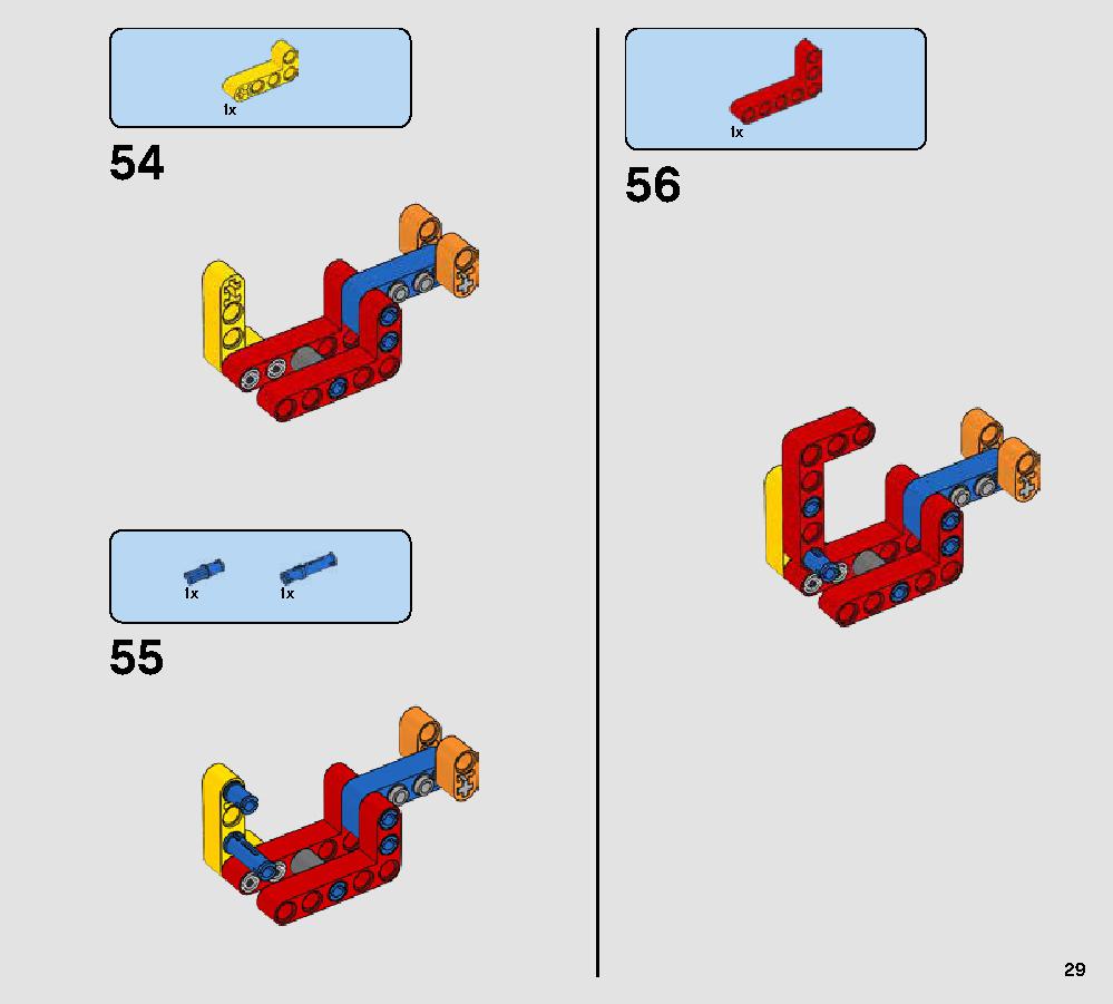 BB-8 75187 レゴの商品情報 レゴの説明書・組立方法 29 page