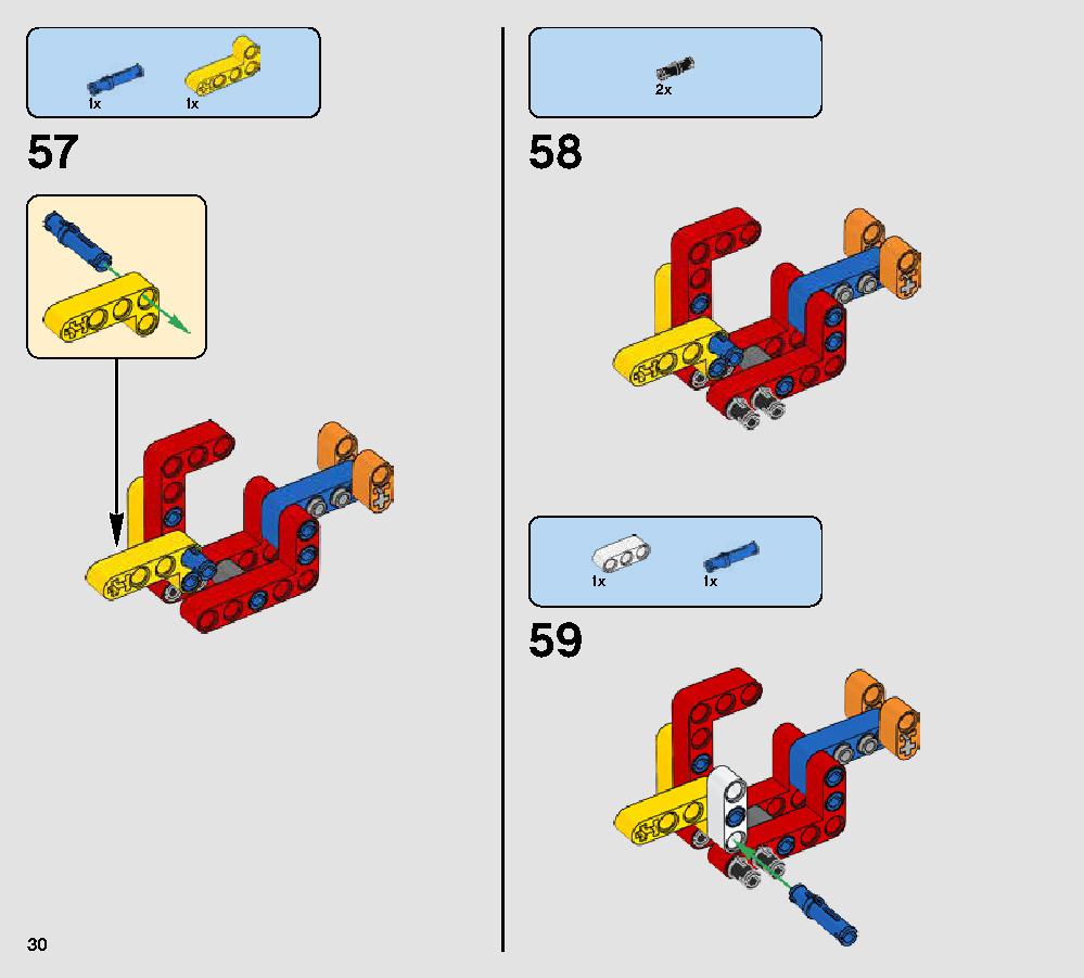 BB-8 75187 レゴの商品情報 レゴの説明書・組立方法 30 page