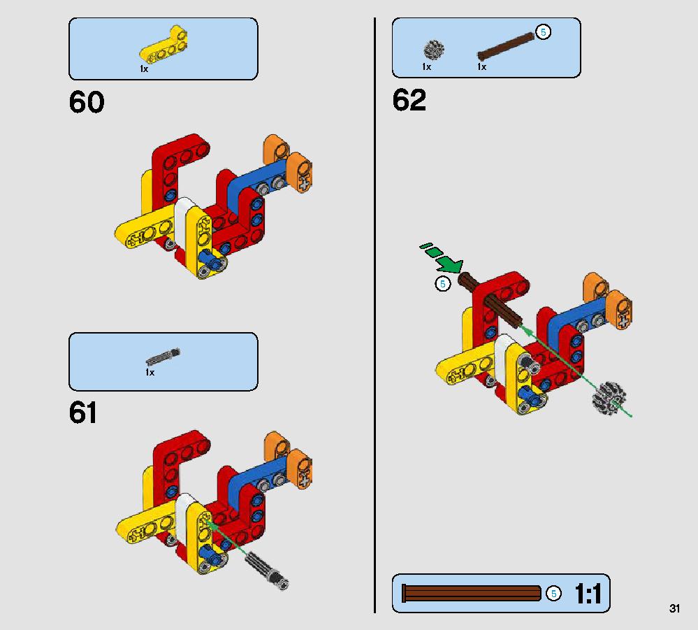 BB-8 75187 レゴの商品情報 レゴの説明書・組立方法 31 page