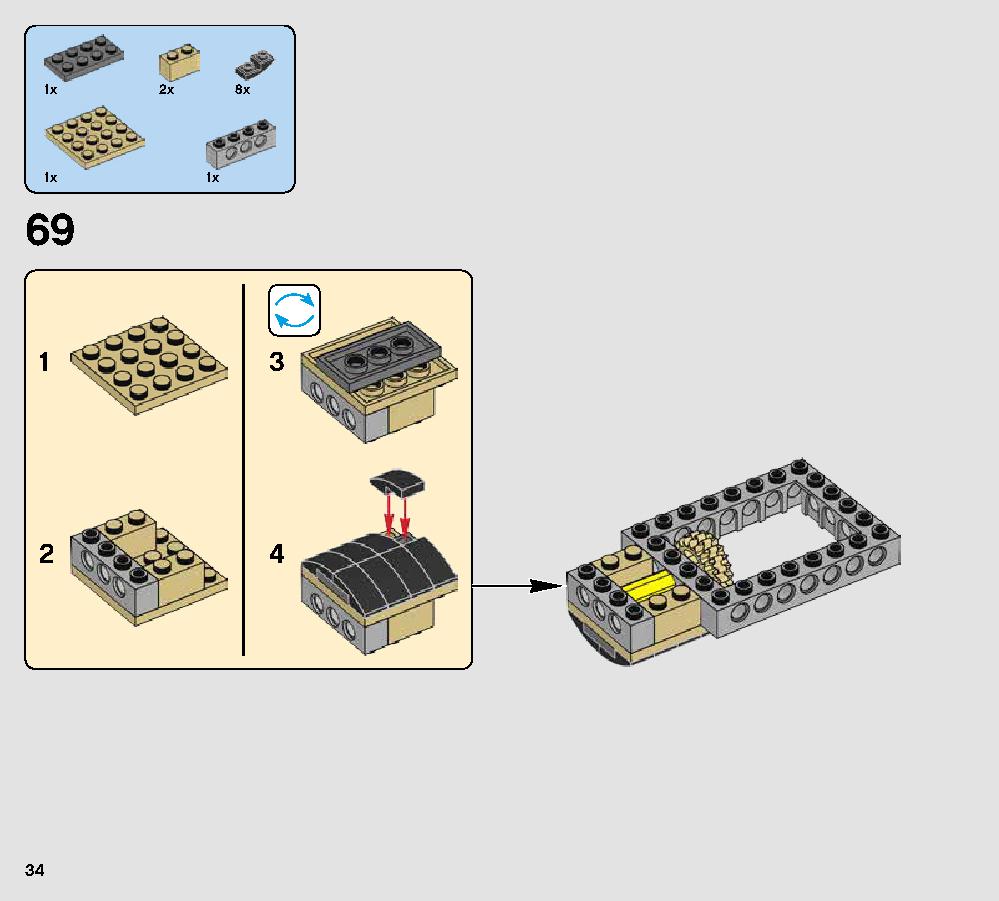 BB-8 75187 レゴの商品情報 レゴの説明書・組立方法 34 page