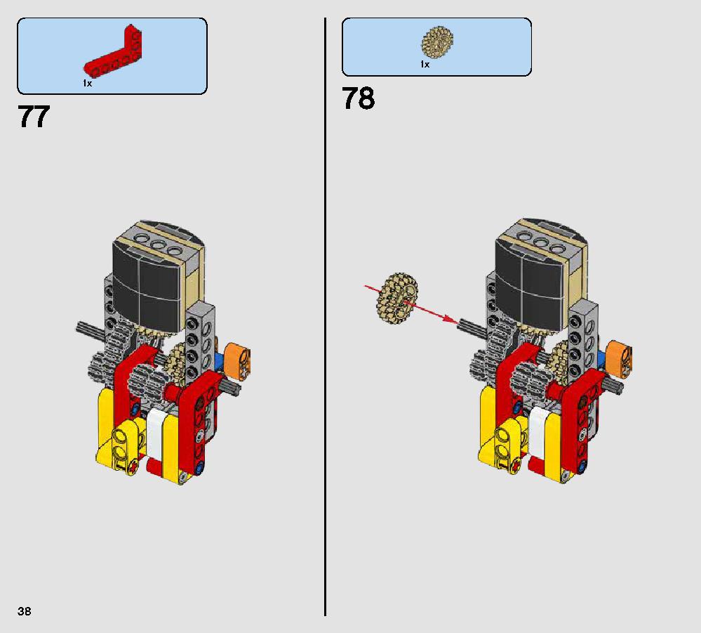 BB-8 75187 レゴの商品情報 レゴの説明書・組立方法 38 page