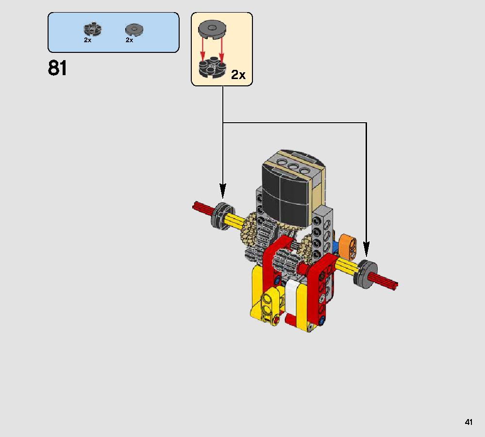 BB-8 75187 レゴの商品情報 レゴの説明書・組立方法 41 page