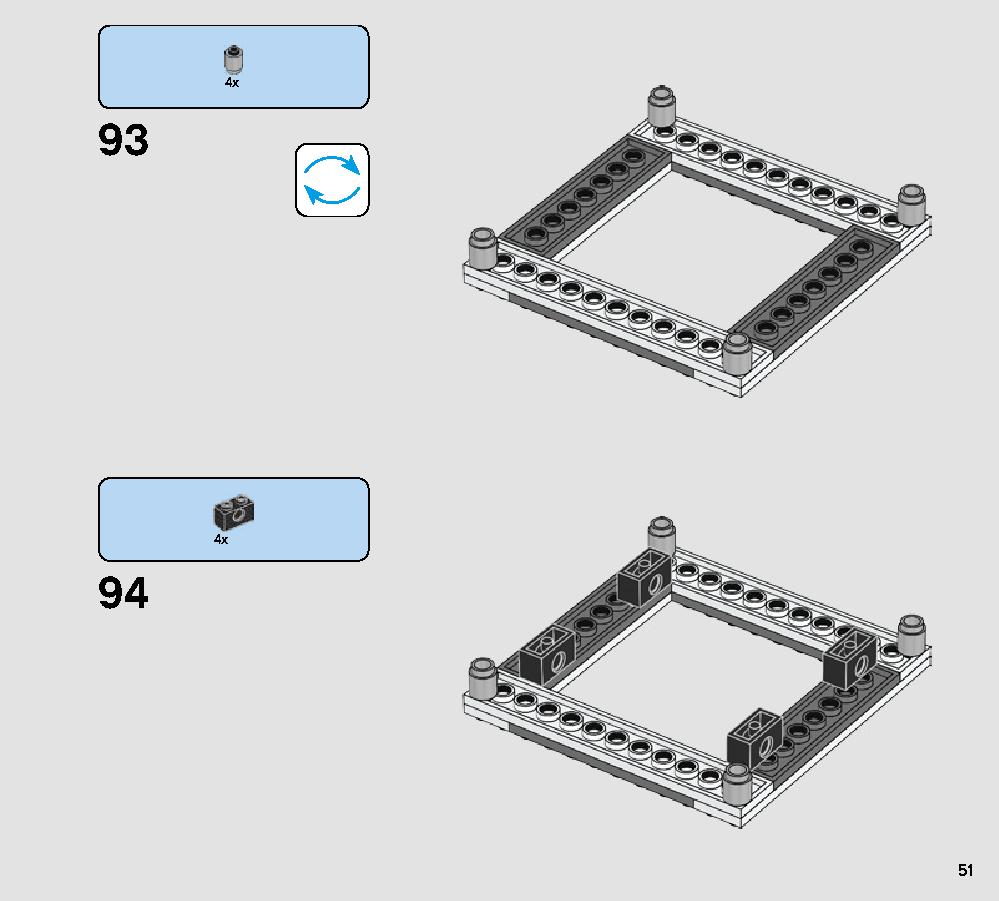BB-8 75187 レゴの商品情報 レゴの説明書・組立方法 51 page
