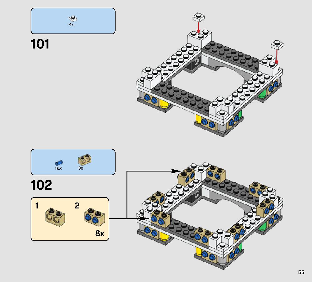 BB-8 75187 レゴの商品情報 レゴの説明書・組立方法 55 page