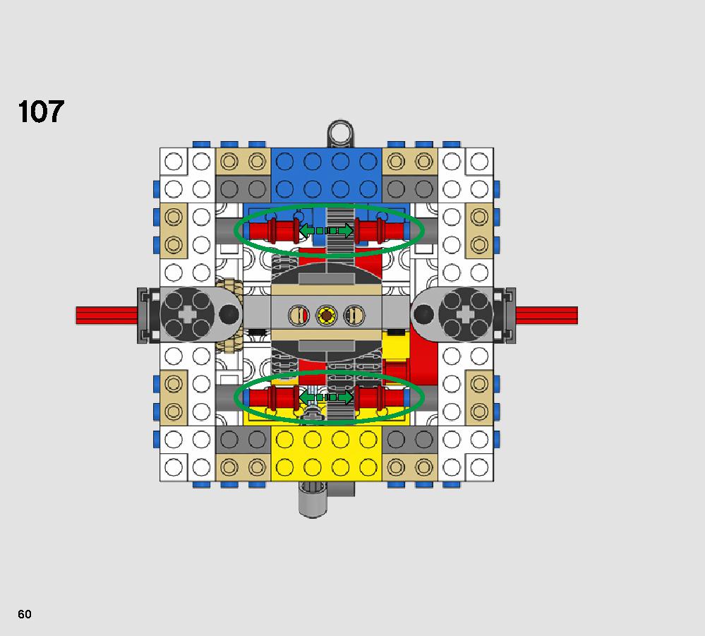 BB-8 75187 レゴの商品情報 レゴの説明書・組立方法 60 page