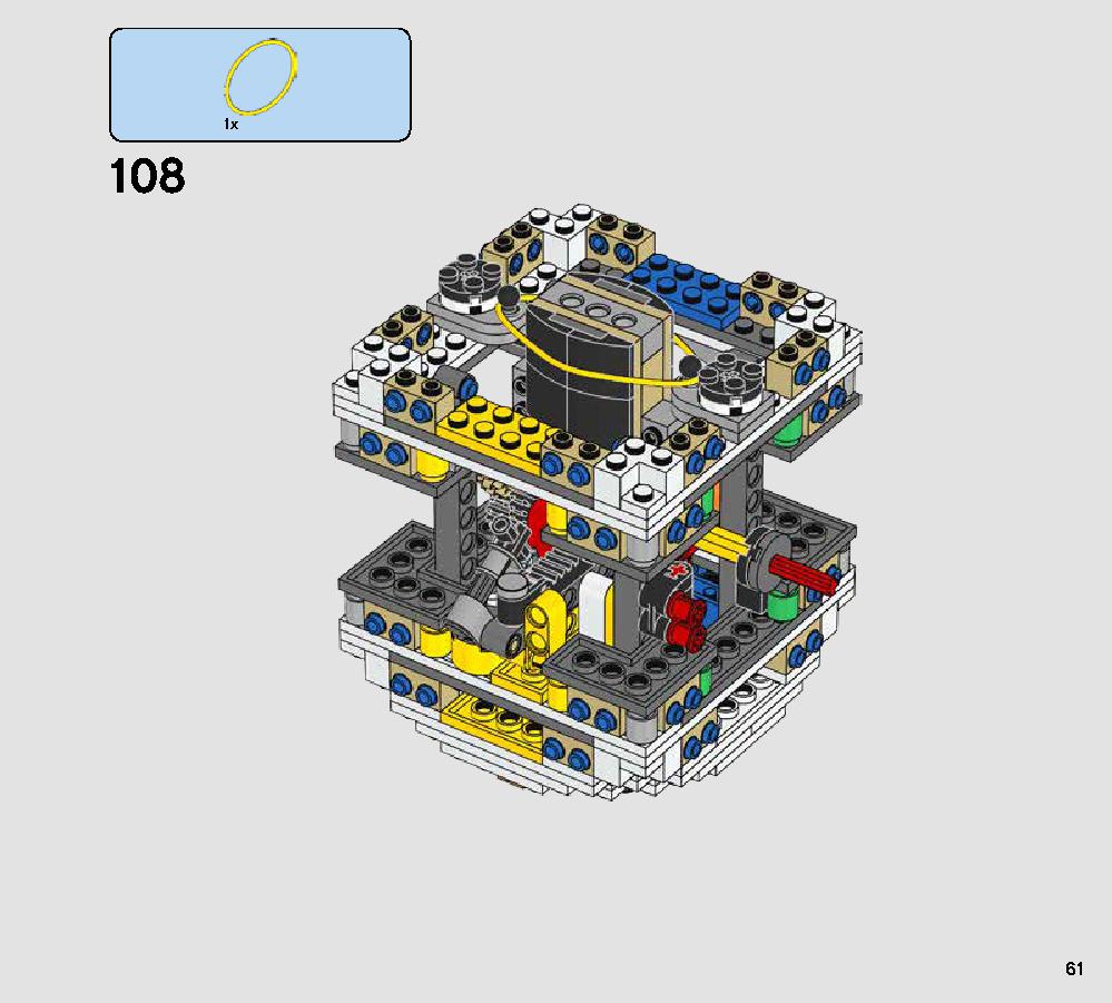 BB-8 75187 レゴの商品情報 レゴの説明書・組立方法 61 page