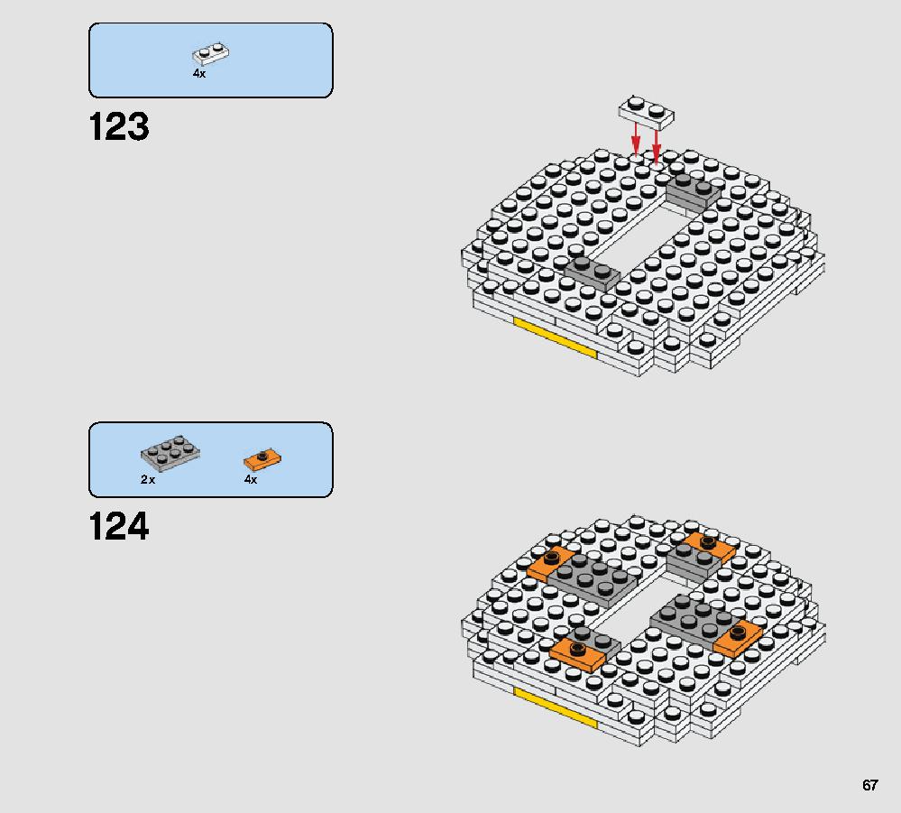 BB-8 75187 レゴの商品情報 レゴの説明書・組立方法 67 page