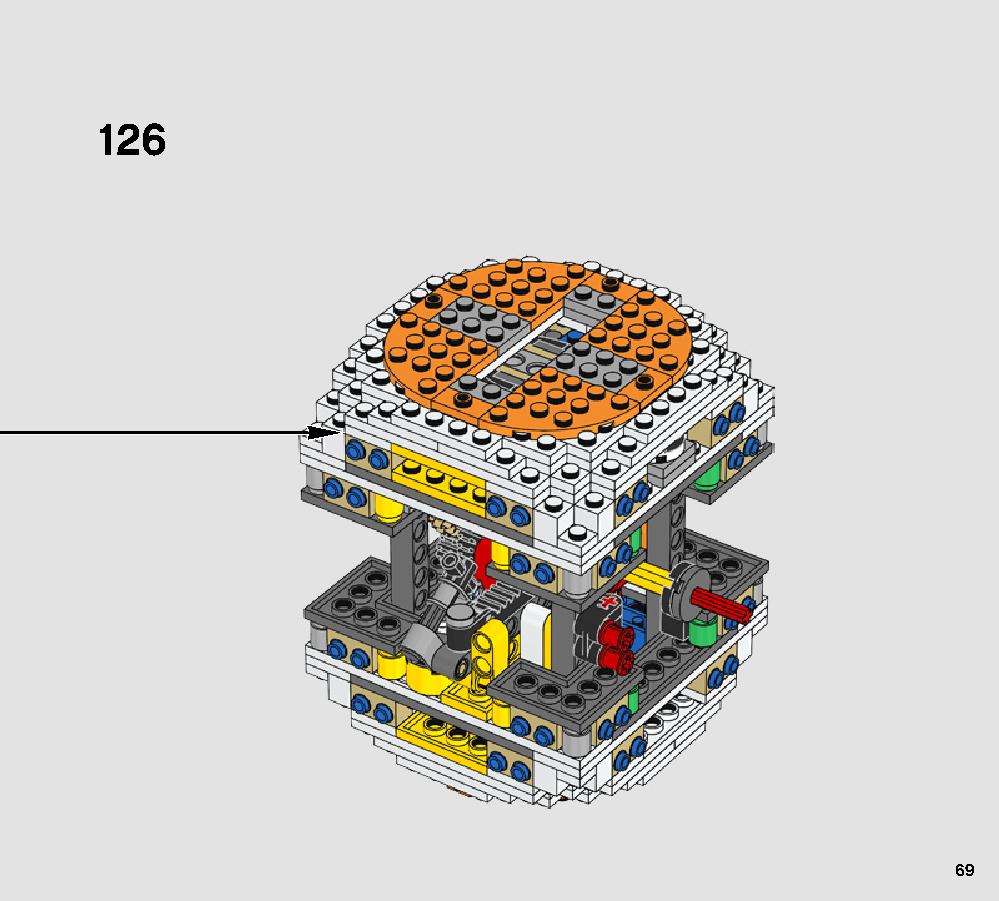 BB-8 75187 レゴの商品情報 レゴの説明書・組立方法 69 page