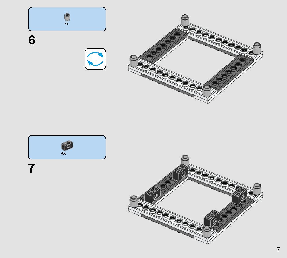 BB-8 75187 レゴの商品情報 レゴの説明書・組立方法 7 page