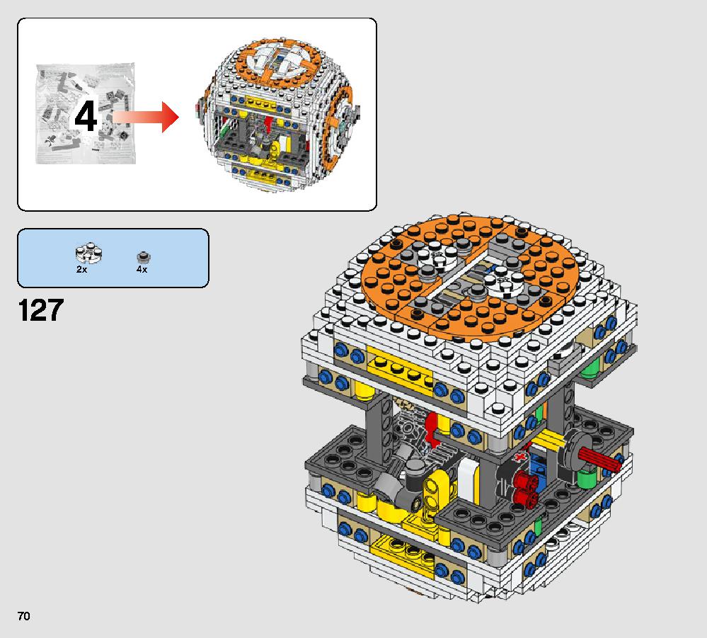 BB-8 75187 レゴの商品情報 レゴの説明書・組立方法 70 page