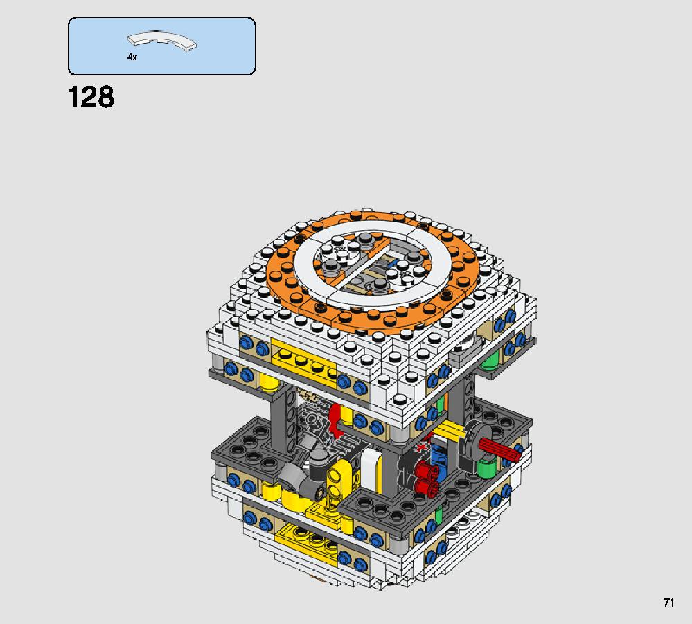 BB-8 75187 レゴの商品情報 レゴの説明書・組立方法 71 page