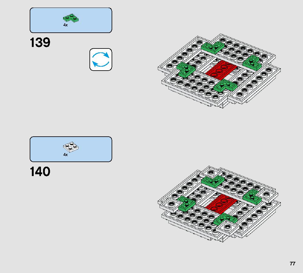 BB-8 75187 レゴの商品情報 レゴの説明書・組立方法 77 page