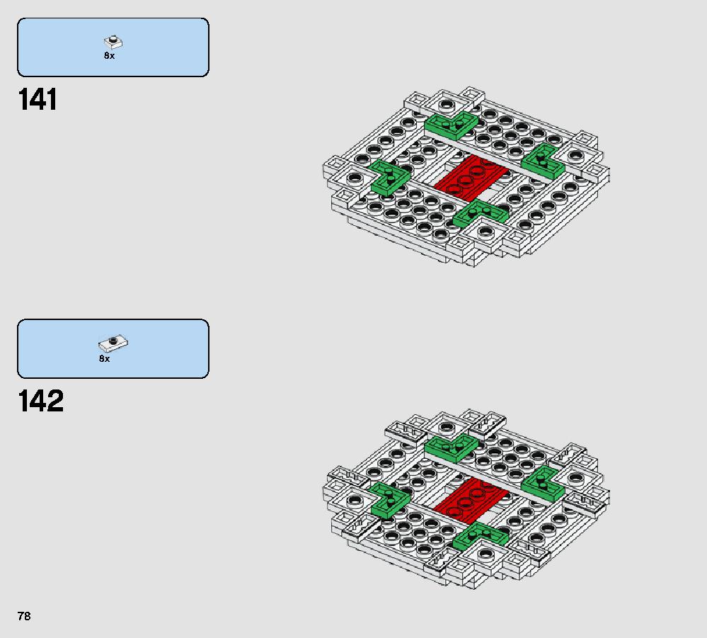 BB-8 75187 レゴの商品情報 レゴの説明書・組立方法 78 page