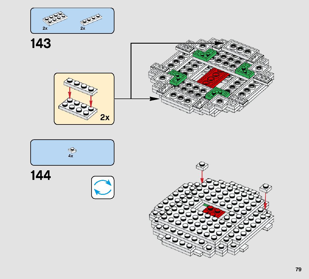 BB-8 75187 レゴの商品情報 レゴの説明書・組立方法 79 page
