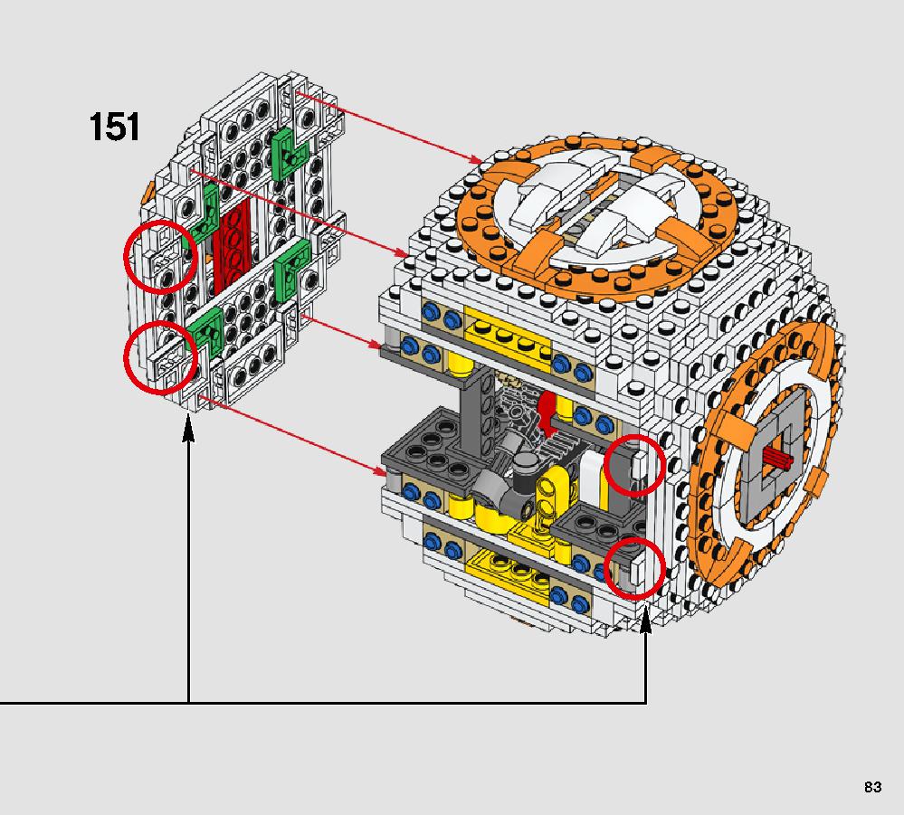 BB-8 75187 レゴの商品情報 レゴの説明書・組立方法 83 page