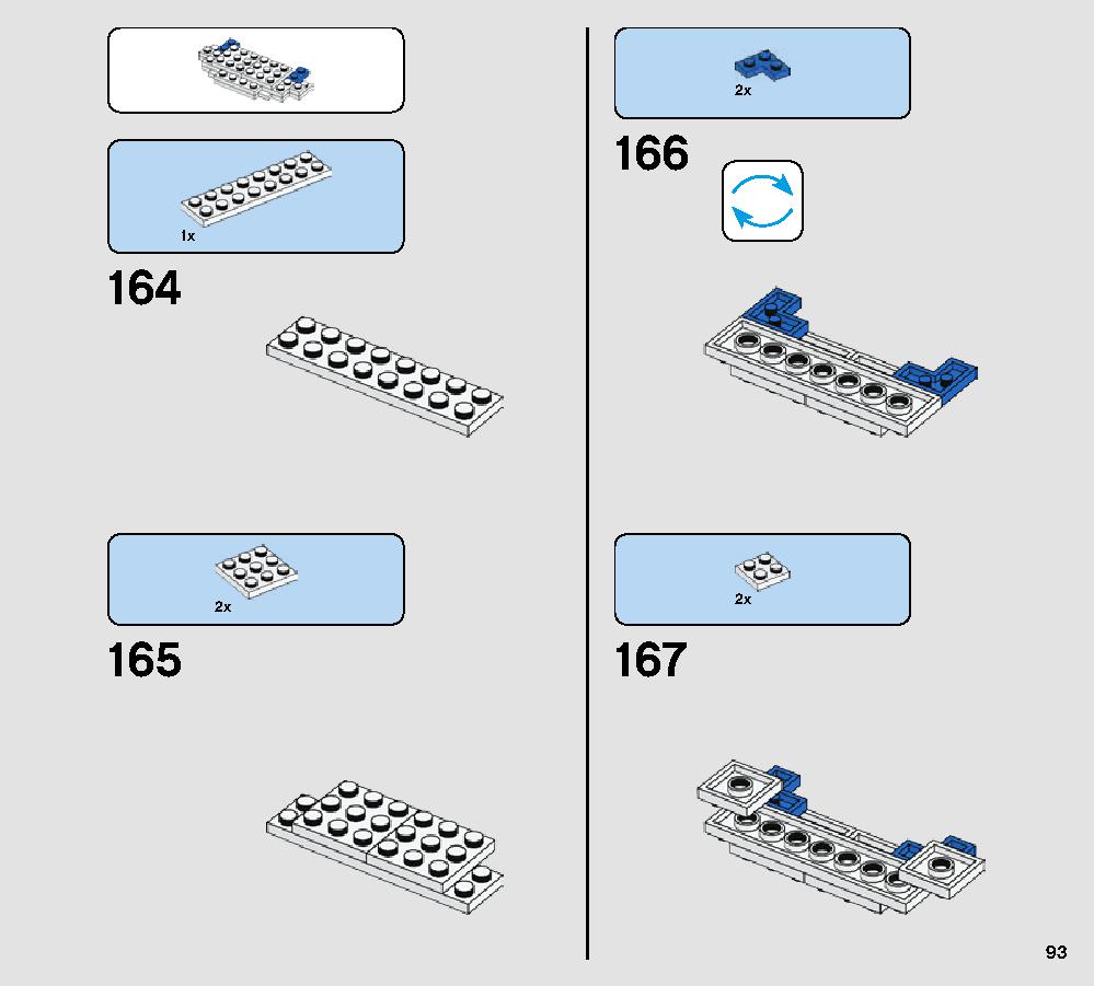 BB-8 75187 レゴの商品情報 レゴの説明書・組立方法 93 page