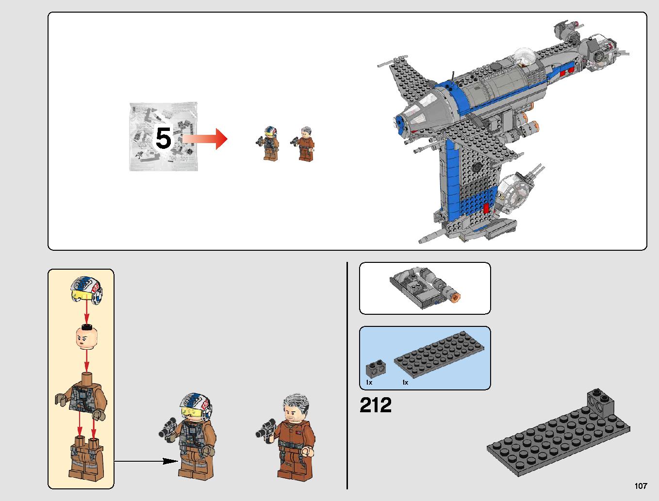 レジスタンス・ボマー 75188 レゴの商品情報 レゴの説明書・組立方法 107 page