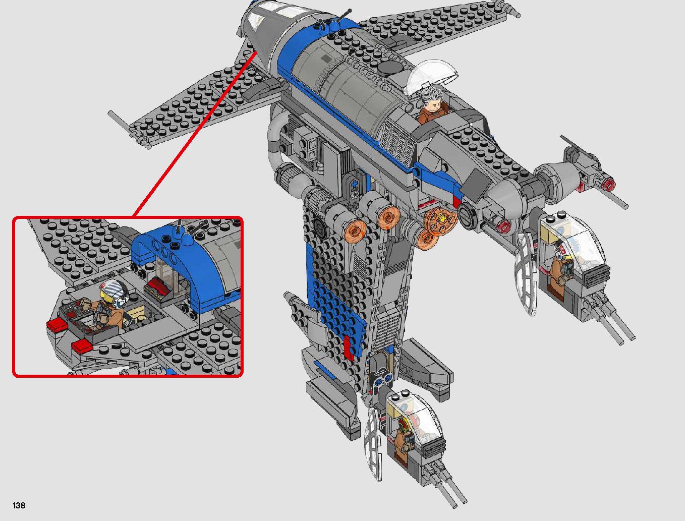 レジスタンス・ボマー 75188 レゴの商品情報 レゴの説明書・組立方法