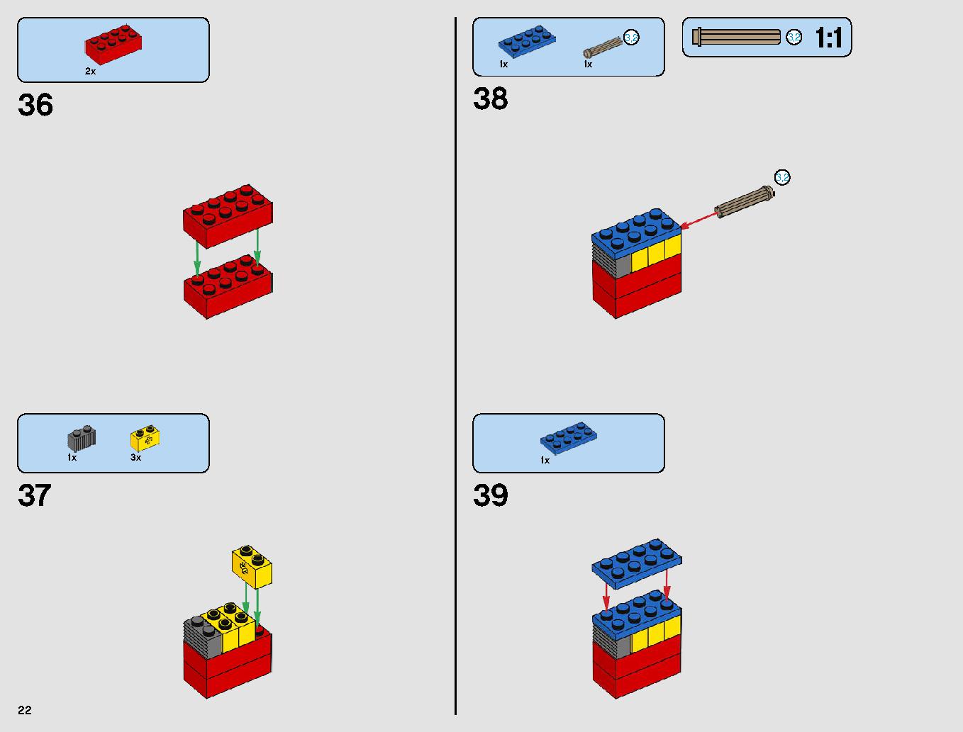 レジスタンス・ボマー 75188 レゴの商品情報 レゴの説明書・組立方法 22 page