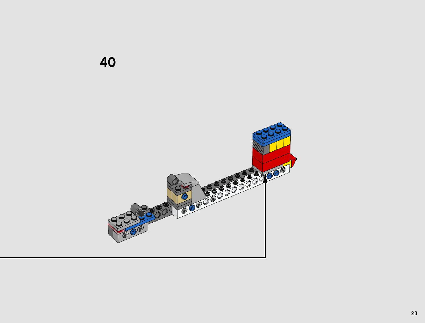 レジスタンス・ボマー 75188 レゴの商品情報 レゴの説明書・組立方法 23 page