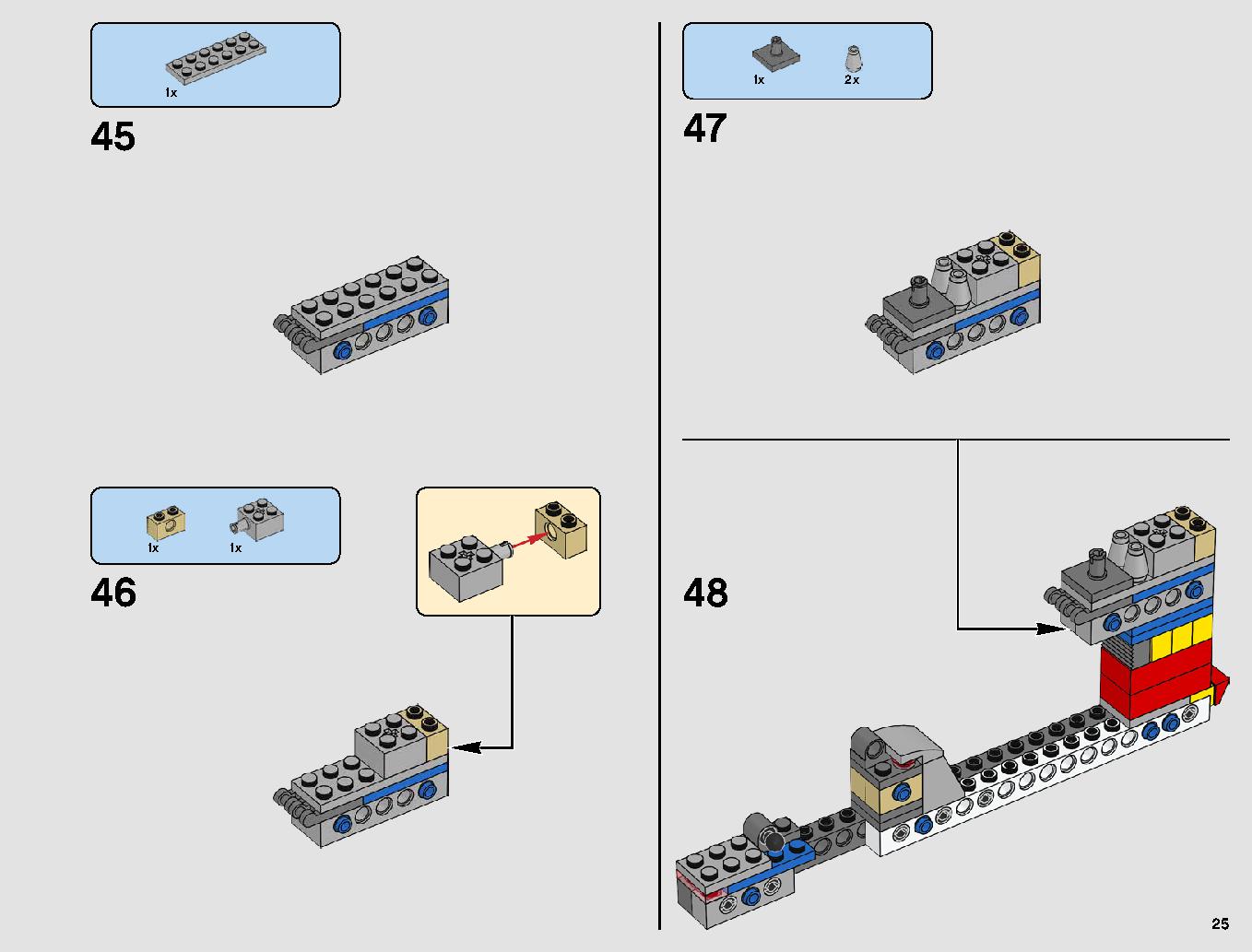レジスタンス・ボマー 75188 レゴの商品情報 レゴの説明書・組立方法 25 page