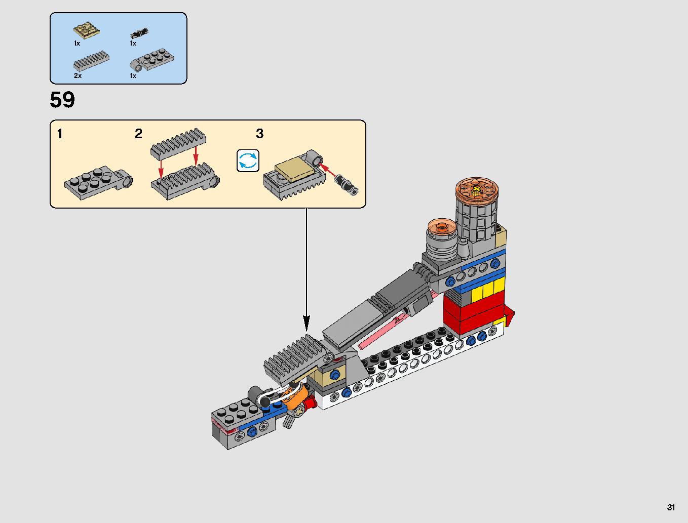 レジスタンス・ボマー 75188 レゴの商品情報 レゴの説明書・組立方法 31 page