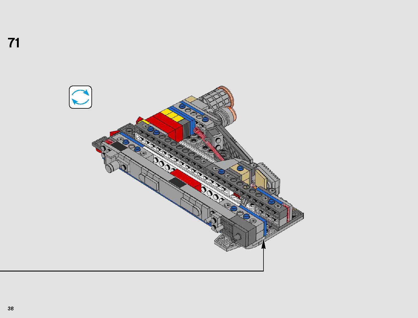 レジスタンス・ボマー 75188 レゴの商品情報 レゴの説明書・組立方法 38 page