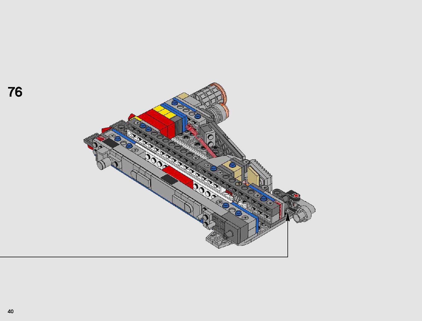 レジスタンス・ボマー 75188 レゴの商品情報 レゴの説明書・組立方法 40 page