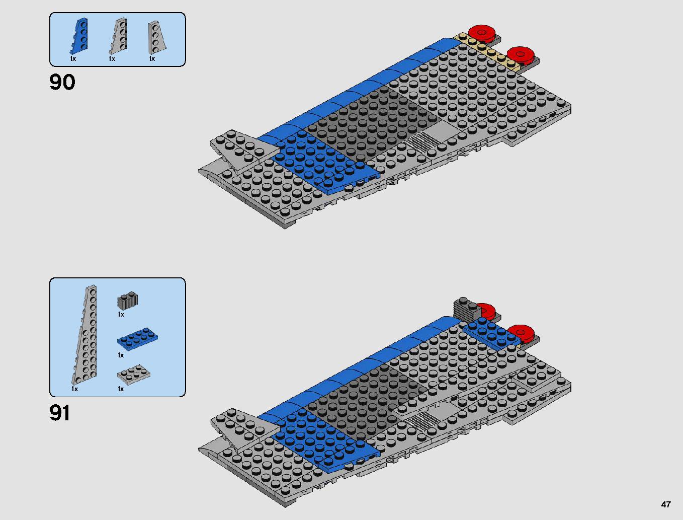レジスタンス・ボマー 75188 レゴの商品情報 レゴの説明書・組立方法 47 page