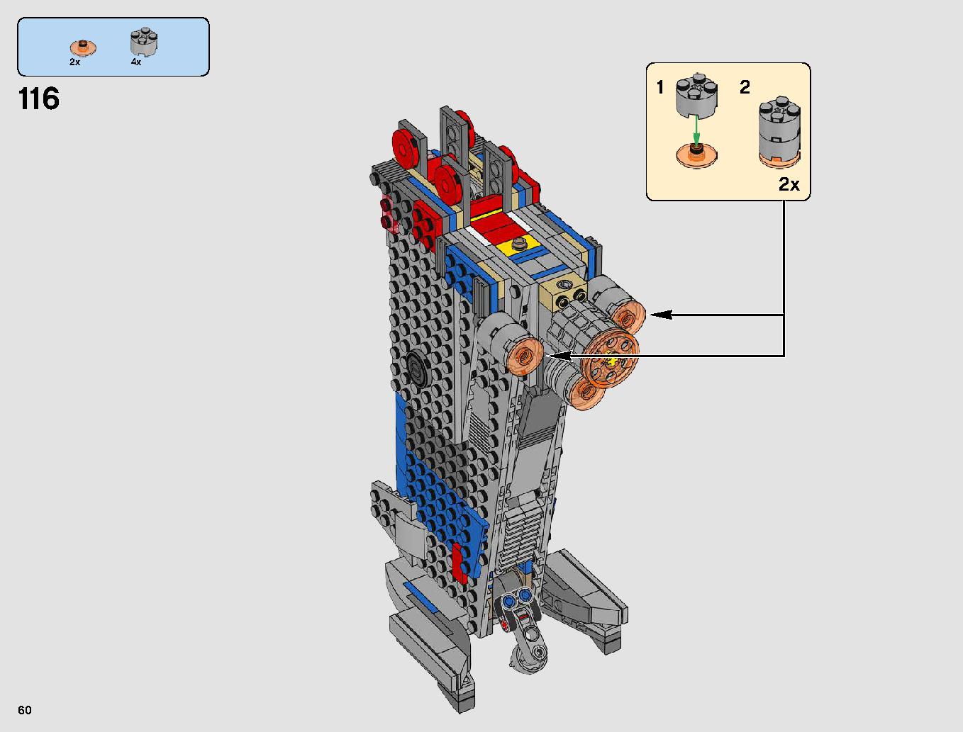 レジスタンス・ボマー 75188 レゴの商品情報 レゴの説明書・組立方法 60 page