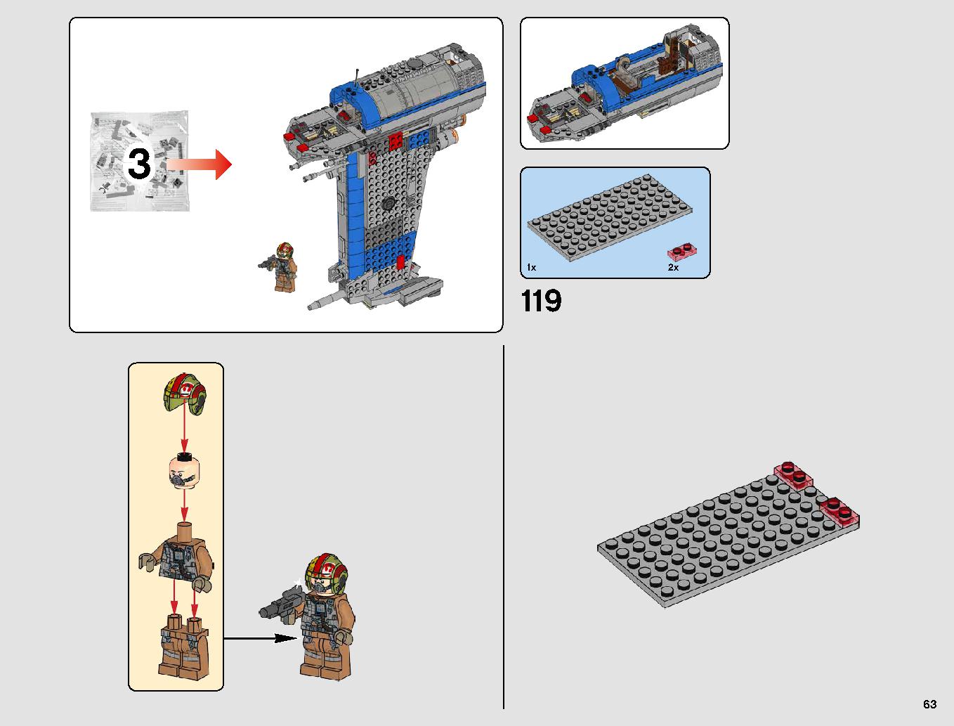 レジスタンス・ボマー 75188 レゴの商品情報 レゴの説明書・組立方法 63 page