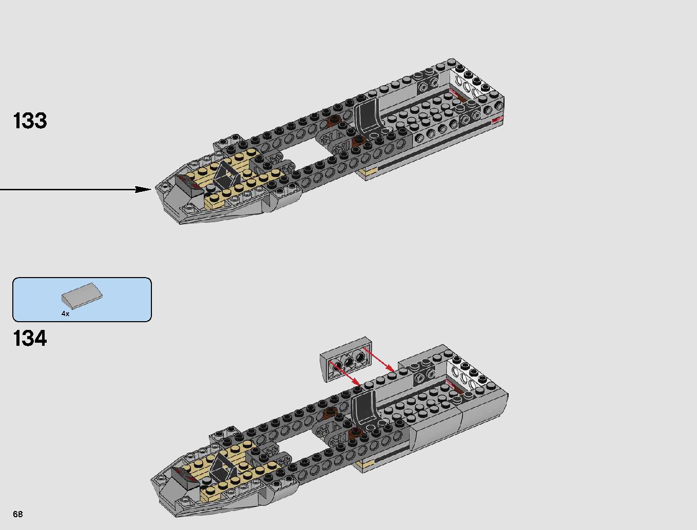 レジスタンス・ボマー 75188 レゴの商品情報 レゴの説明書・組立方法 68 page
