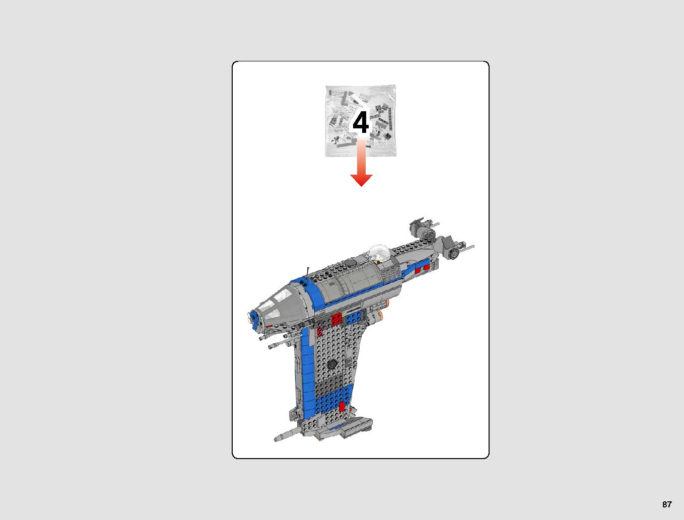 レジスタンス・ボマー 75188 レゴの商品情報 レゴの説明書・組立方法 87 page