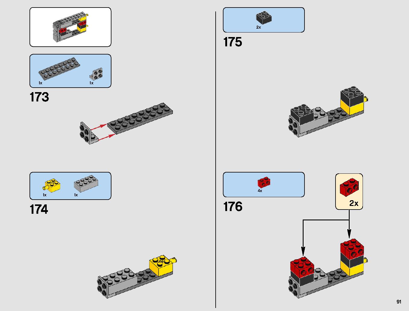 レジスタンス・ボマー 75188 レゴの商品情報 レゴの説明書・組立方法 91 page