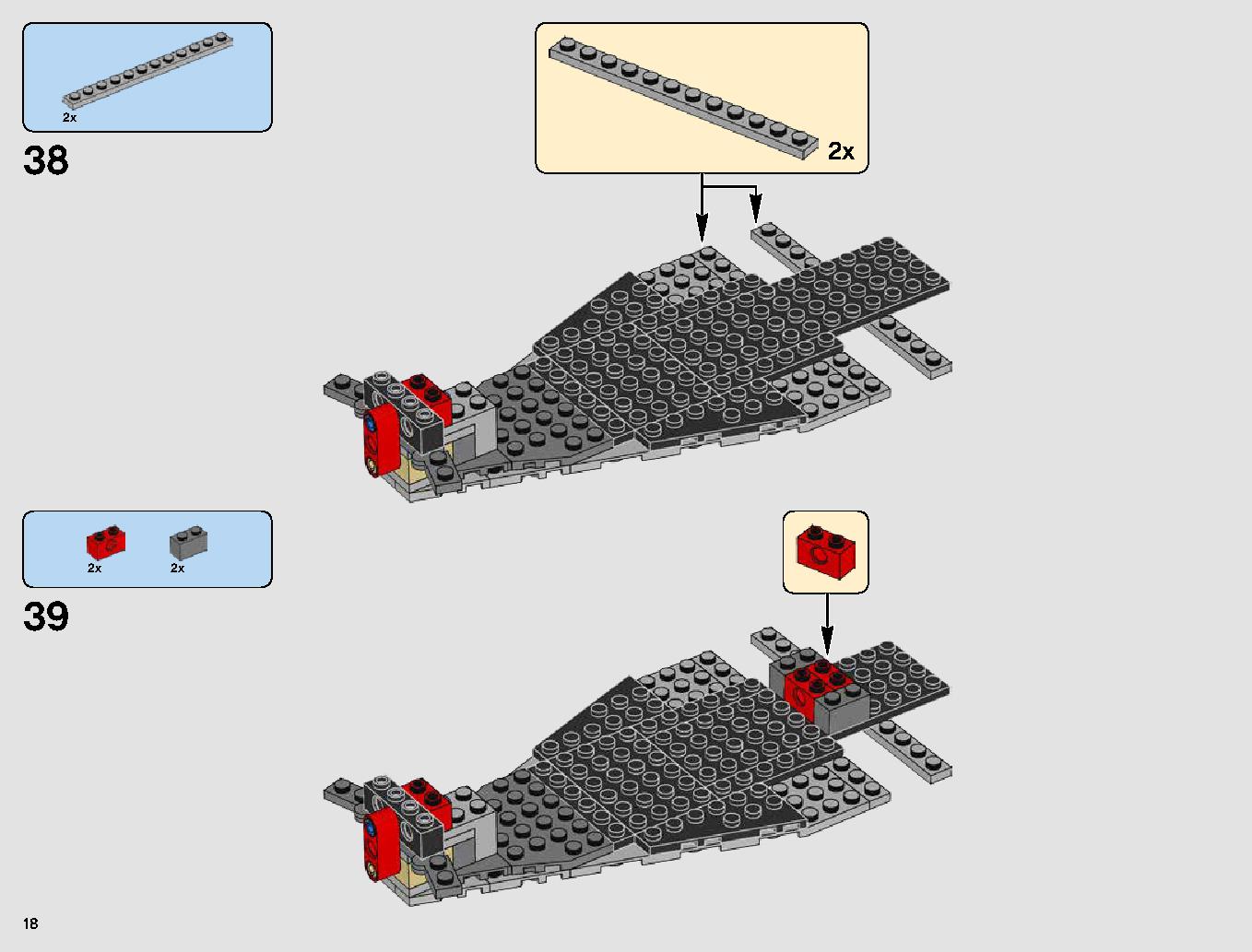 First Order Star Destroyer 75190 LEGO information LEGO instructions 18 page