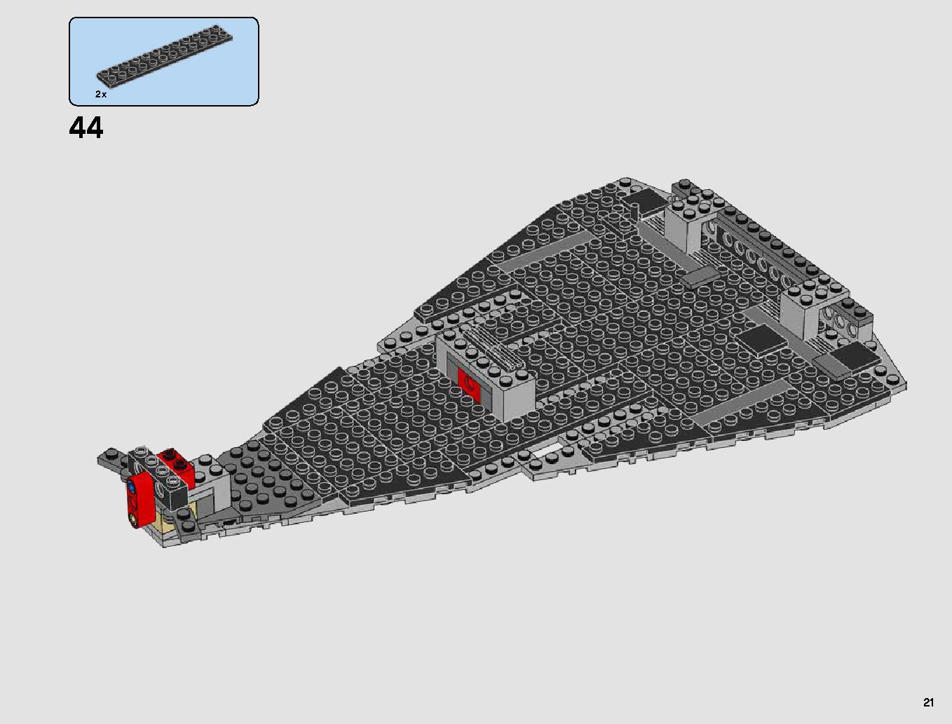 First Order Star Destroyer 75190 LEGO information LEGO instructions 21 page