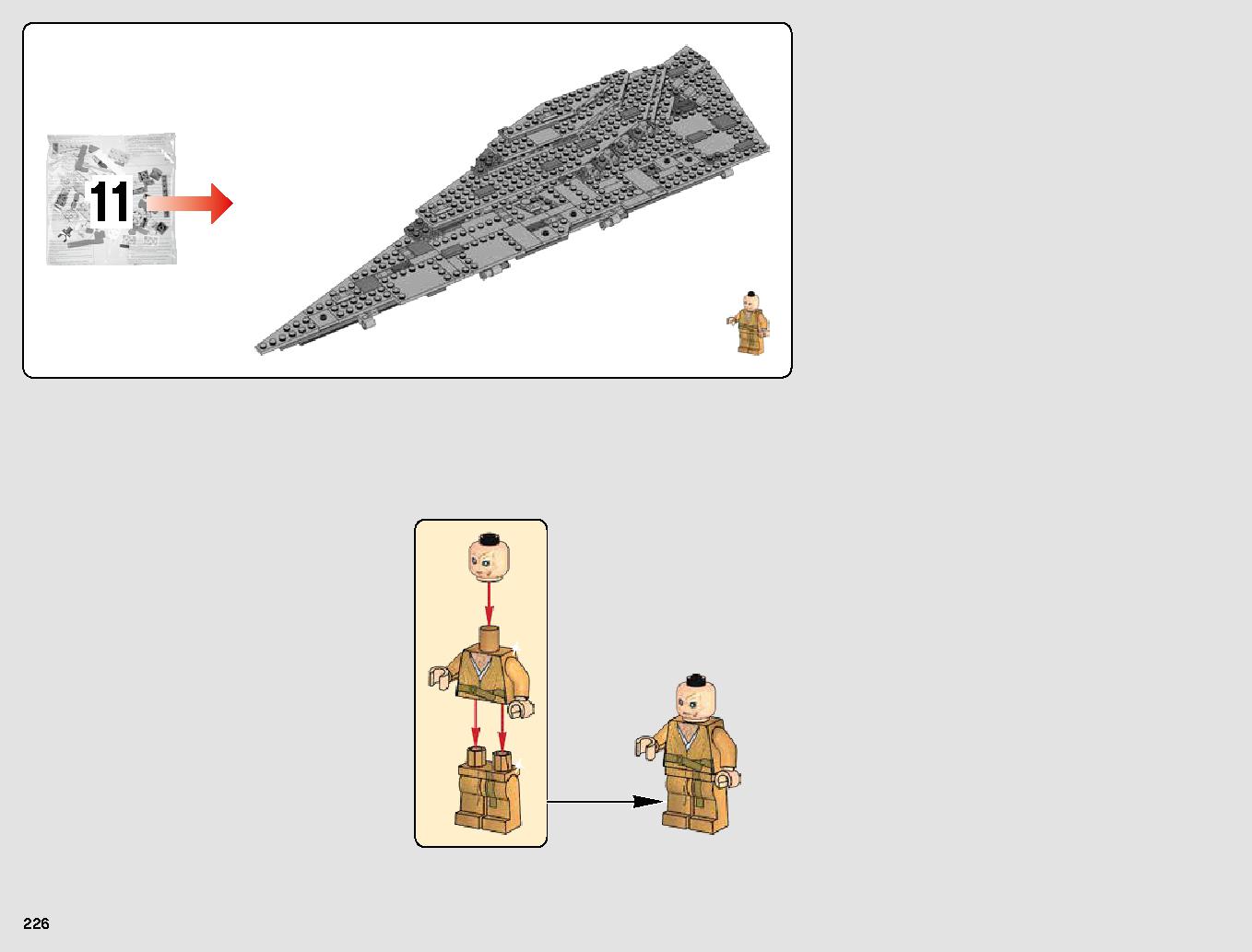 First Order Star Destroyer 75190 LEGO information LEGO instructions 226 page