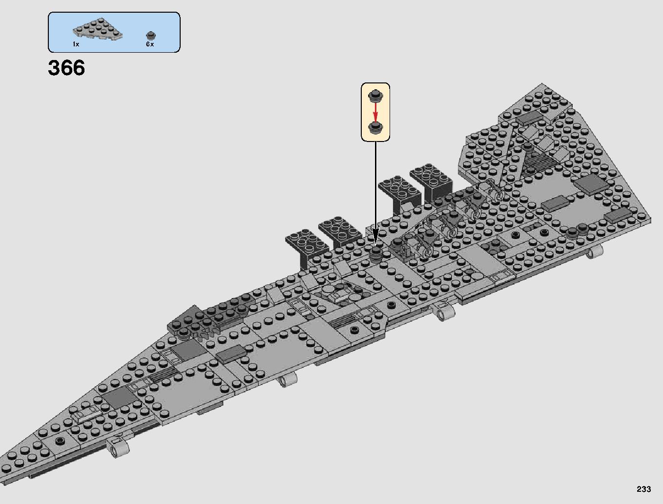First Order Star Destroyer 75190 LEGO information LEGO instructions 233 page