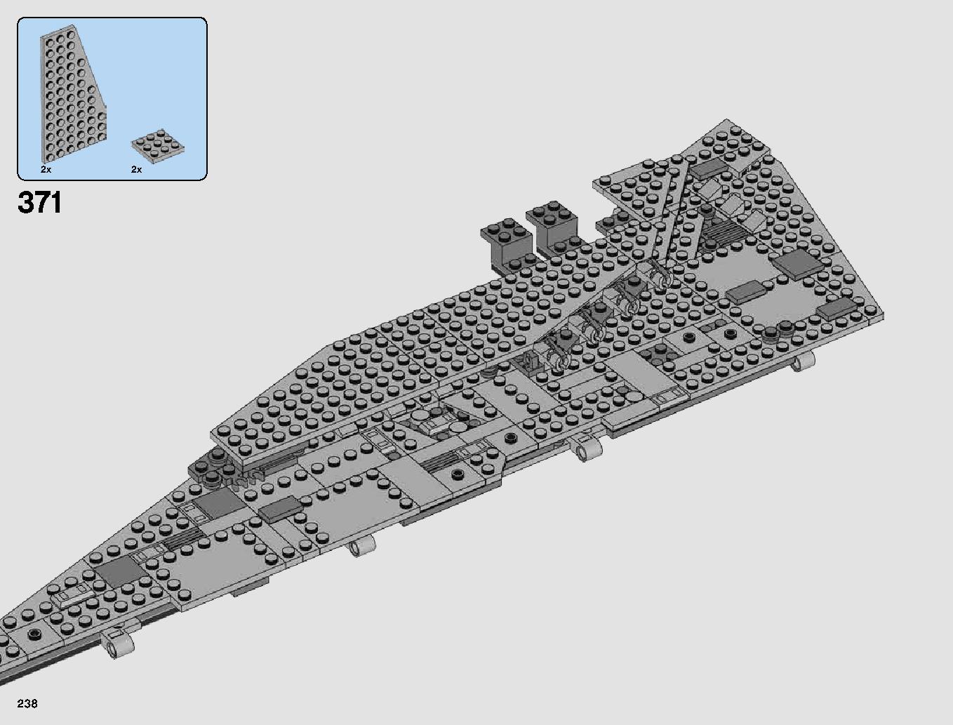 First Order Star Destroyer 75190 レゴの商品情報 レゴの説明書・組立方法 238 page