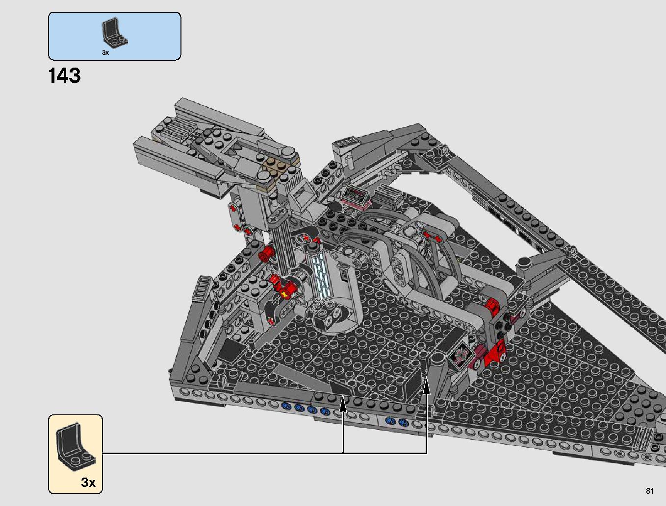 First Order Star Destroyer 75190 LEGO information LEGO instructions 81 page