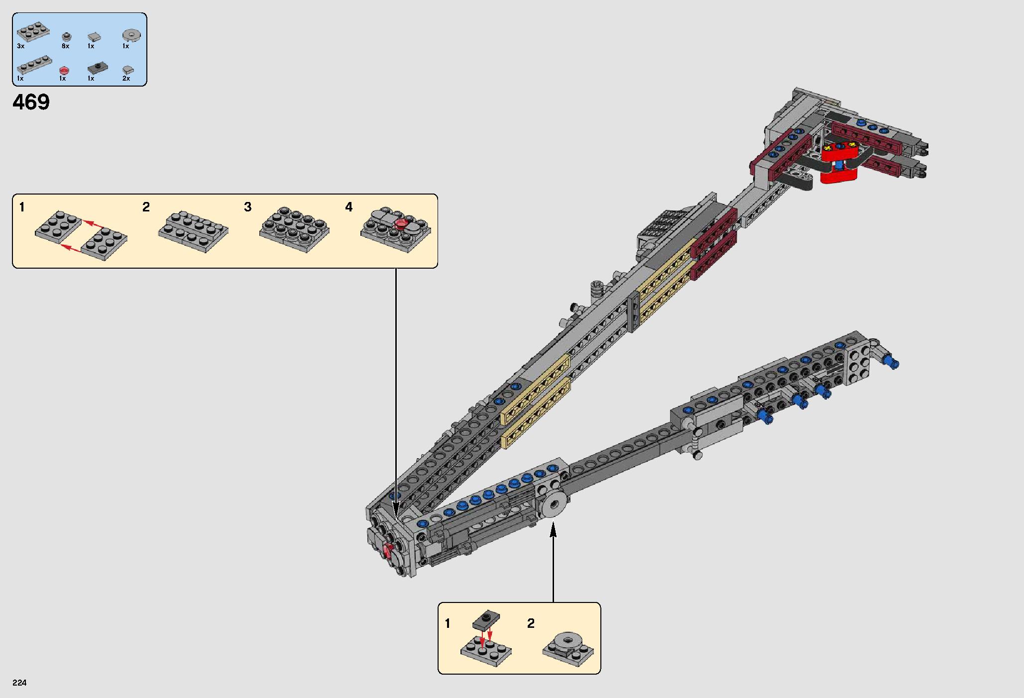 ミレニアム・ファルコン™ 75192 レゴの商品情報 レゴの説明書・組立方法 224 page