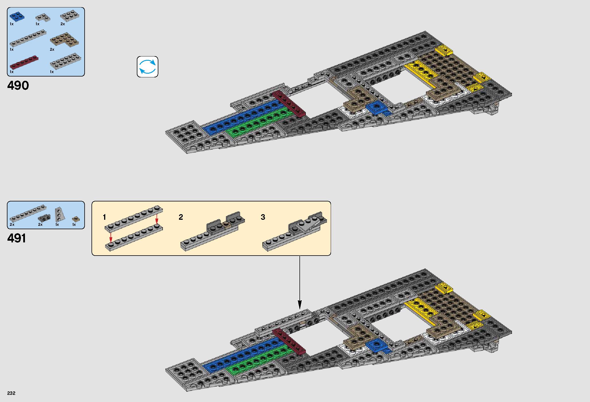 ミレニアム・ファルコン™ 75192 レゴの商品情報 レゴの説明書・組立方法 232 page