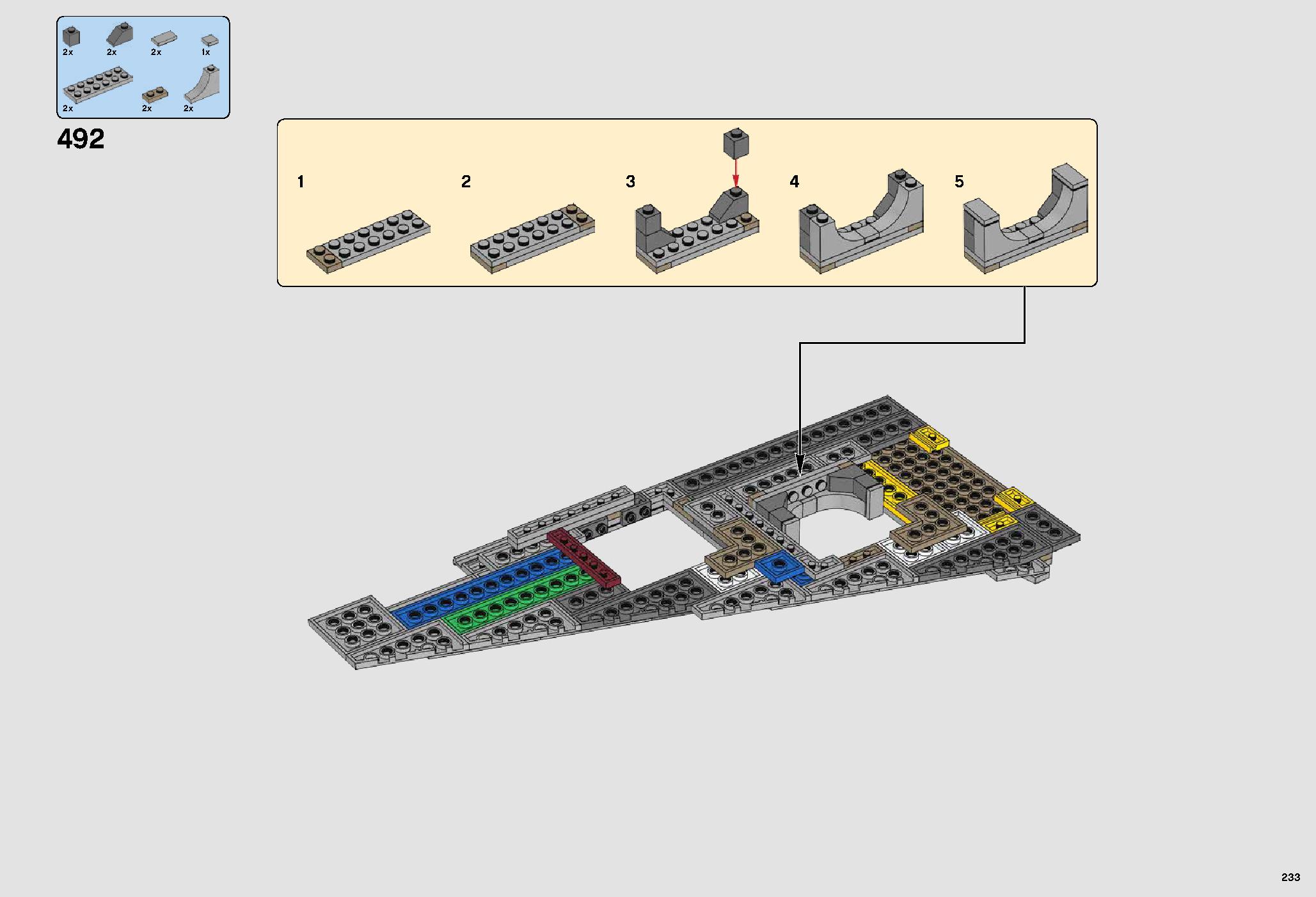 ミレニアム・ファルコン™ 75192 レゴの商品情報 レゴの説明書・組立方法 233 page